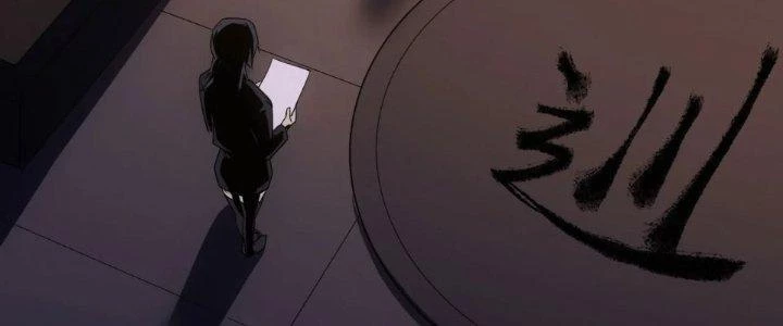 Tinh Môn Chapter 62 - 232