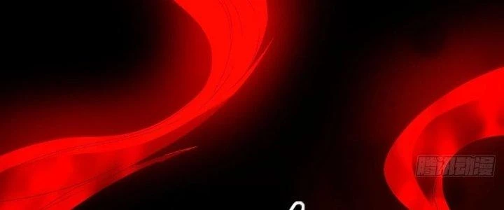 Tinh Môn Chapter 63 - 6