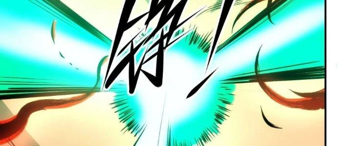 Tinh Môn Chapter 63 - 28