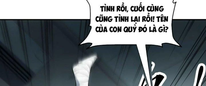 Tinh Môn Chapter 63 - 55