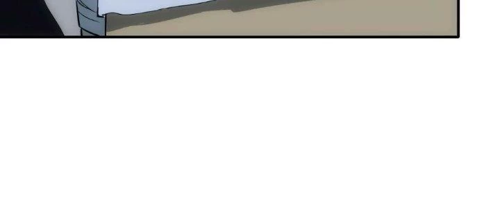 Tinh Môn Chapter 63 - 74