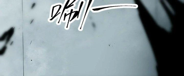 Tinh Môn Chapter 63 - 108