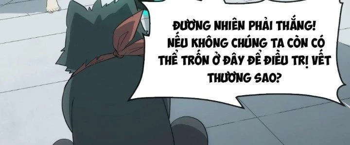 Tinh Môn Chapter 63 - 168
