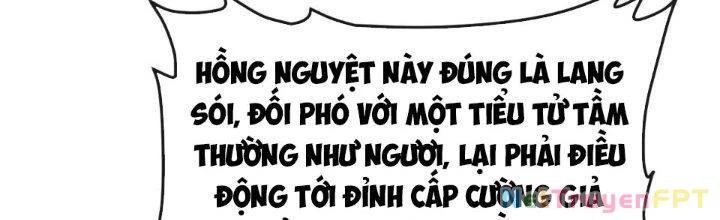 Tinh Môn Chapter 63 - 177