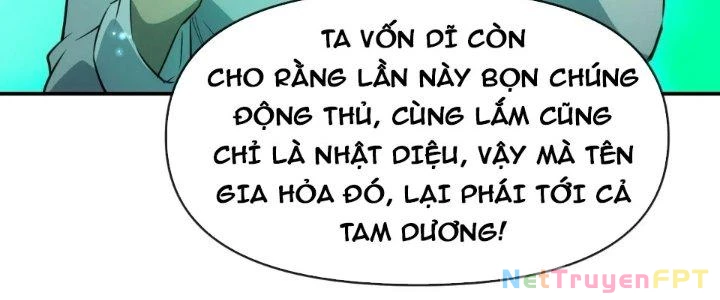 Tinh Môn Chapter 63 - 202