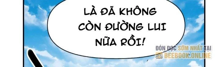 Tinh Môn Chapter 63 - 225