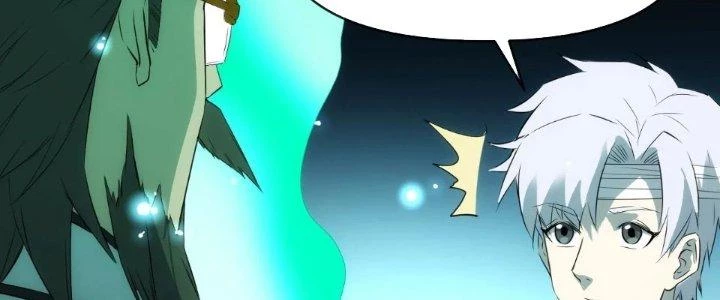 Tinh Môn Chapter 63 - 232