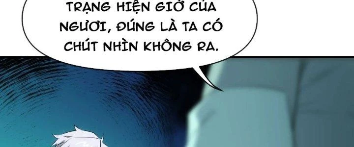 Tinh Môn Chapter 63 - 254