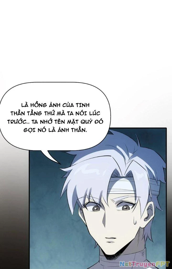 Tinh Môn Chapter 64 - 2