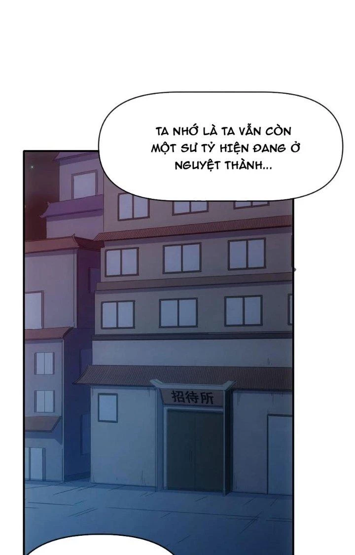Tinh Môn Chapter 64 - 62