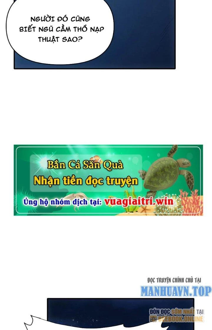 Tinh Môn Chapter 64 - 63