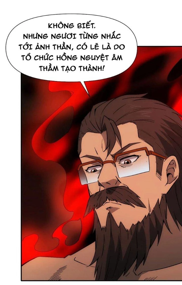Tinh Môn Chapter 65 - 21