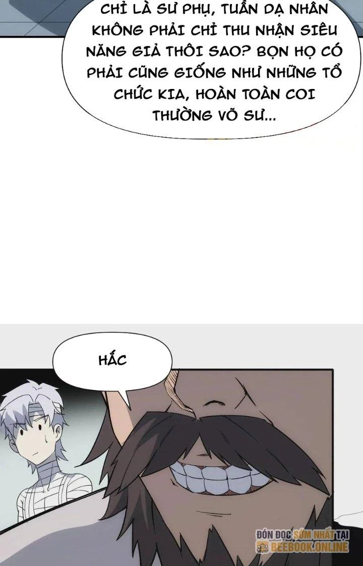 Tinh Môn Chapter 65 - 51