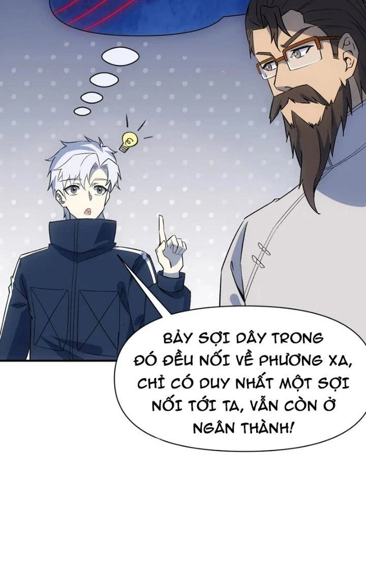 Tinh Môn Chapter 66 - 6