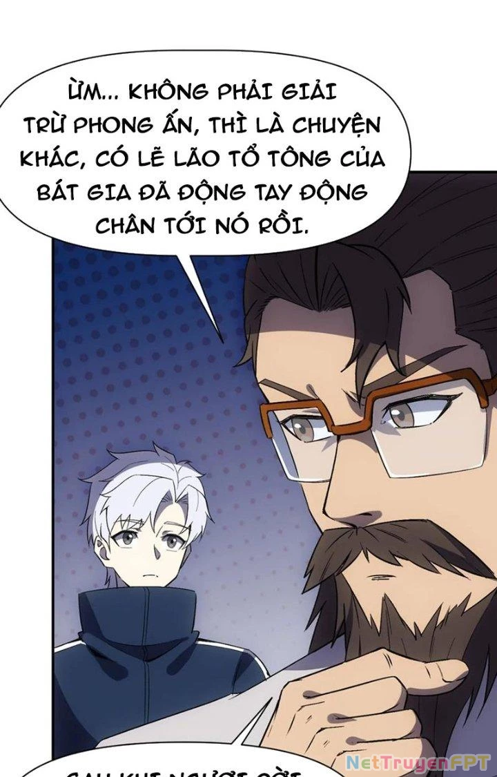 Tinh Môn Chapter 66 - 7