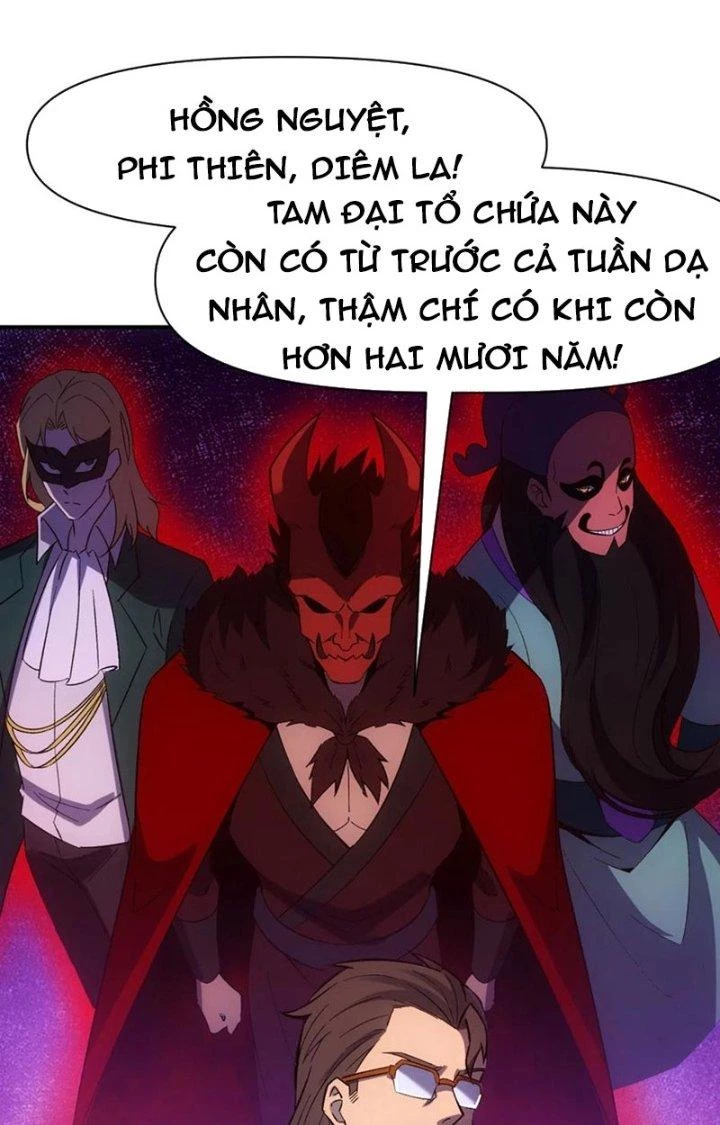 Tinh Môn Chapter 66 - 13