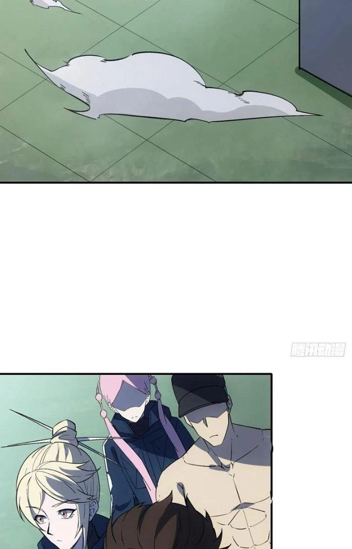 Tinh Môn Chapter 66 - 36