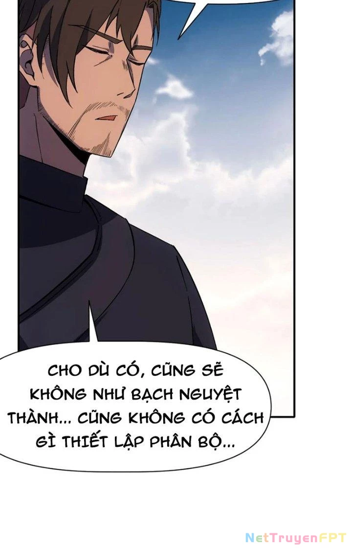 Tinh Môn Chapter 66 - 57