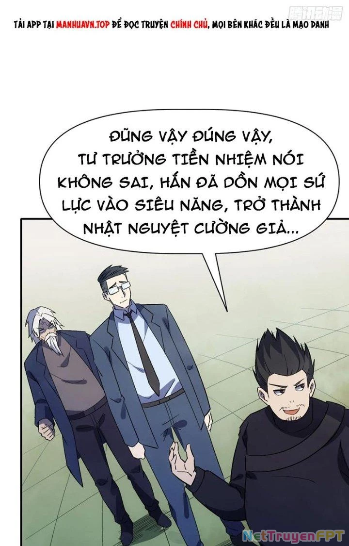 Tinh Môn Chapter 66 - 58