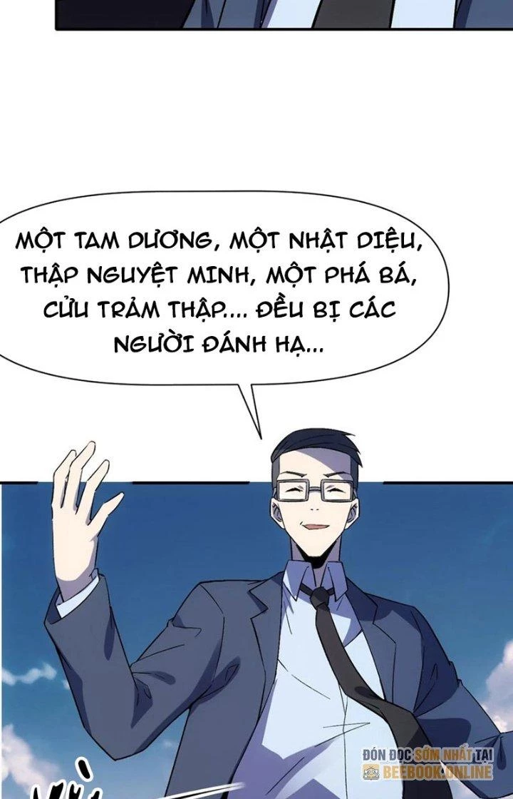 Tinh Môn Chapter 66 - 68