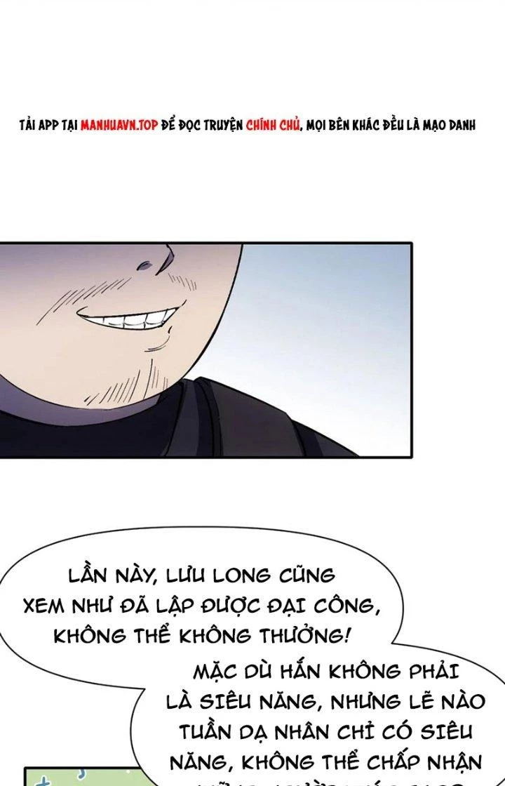 Tinh Môn Chapter 66 - 73