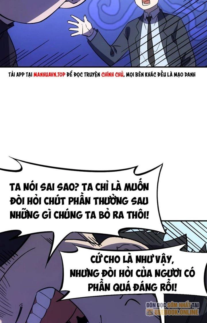 Tinh Môn Chapter 66 - 80
