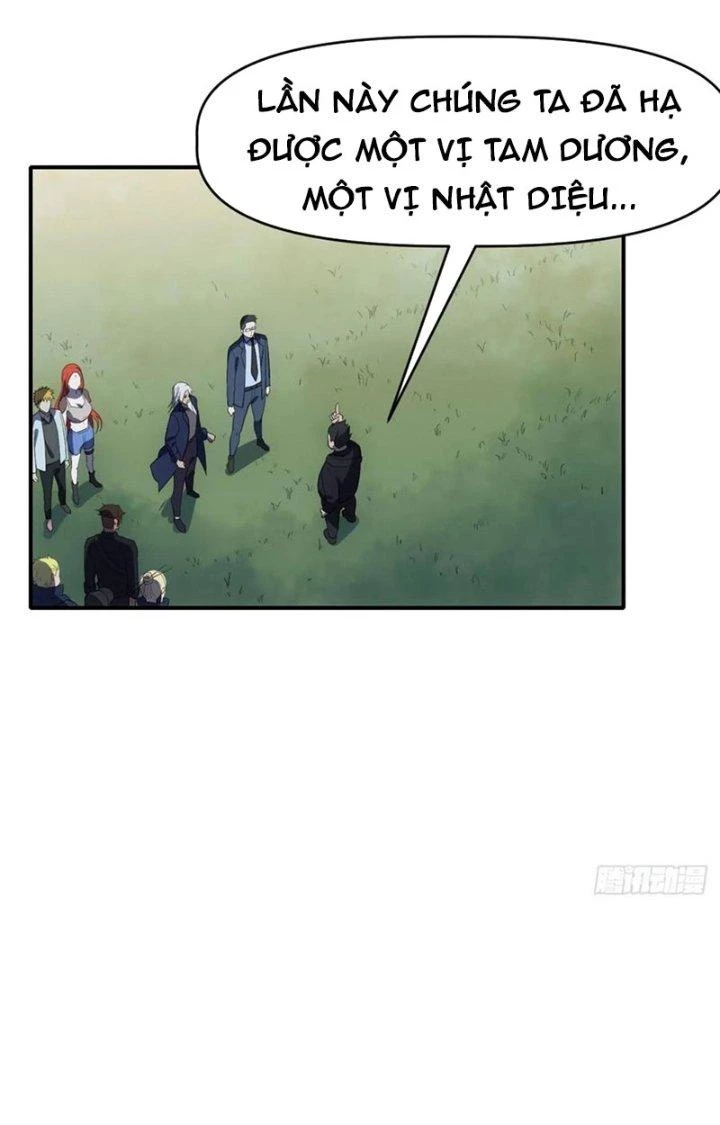 Tinh Môn Chapter 67 - 3