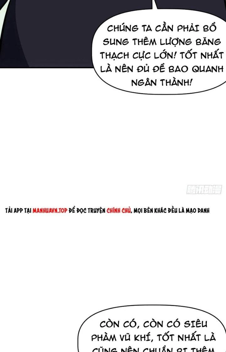 Tinh Môn Chapter 67 - 6