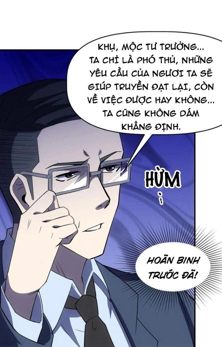 Tinh Môn Chapter 67 - 8