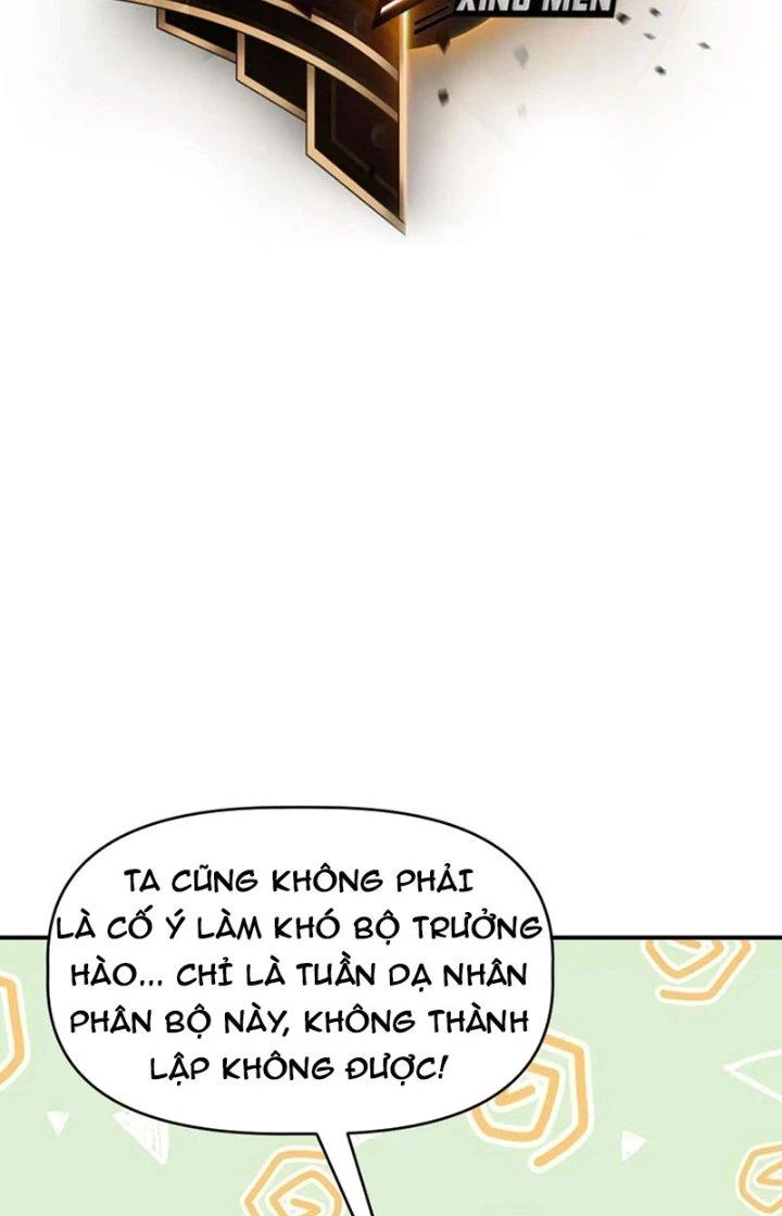 Tinh Môn Chapter 67 - 13