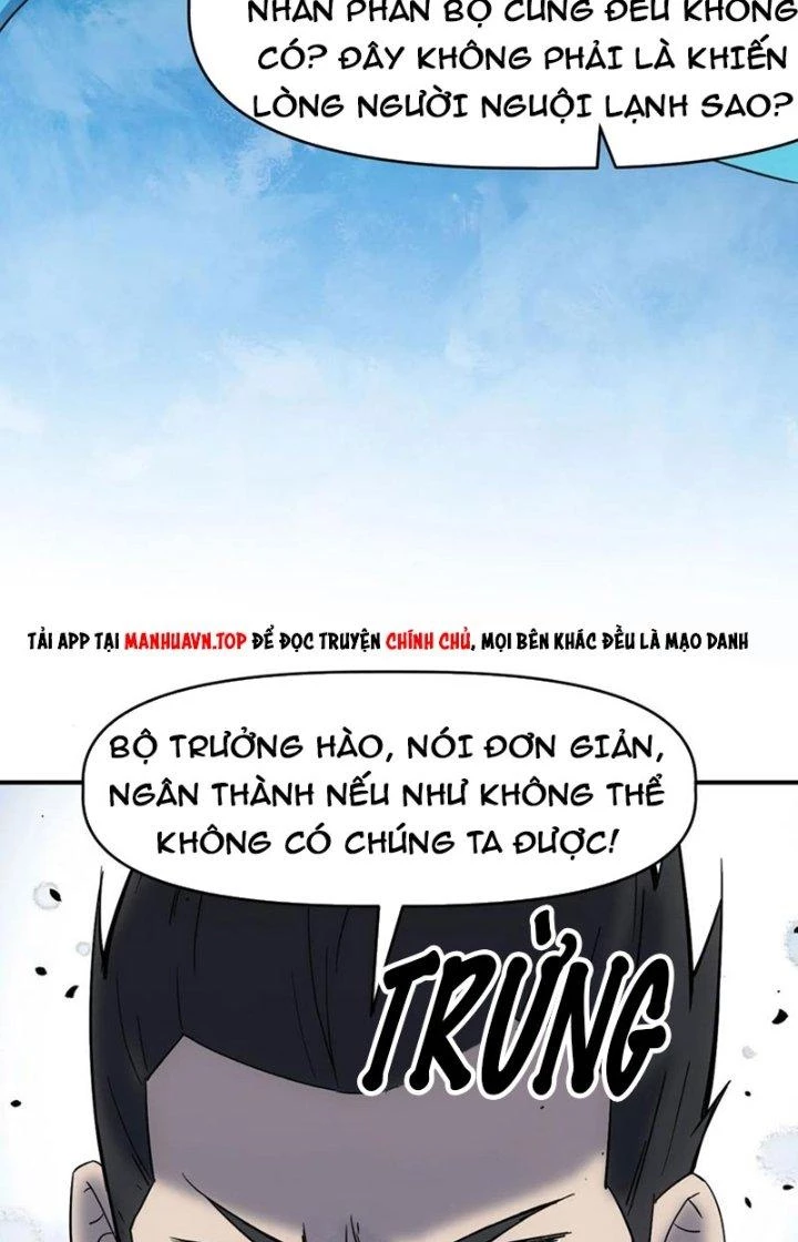 Tinh Môn Chapter 67 - 16