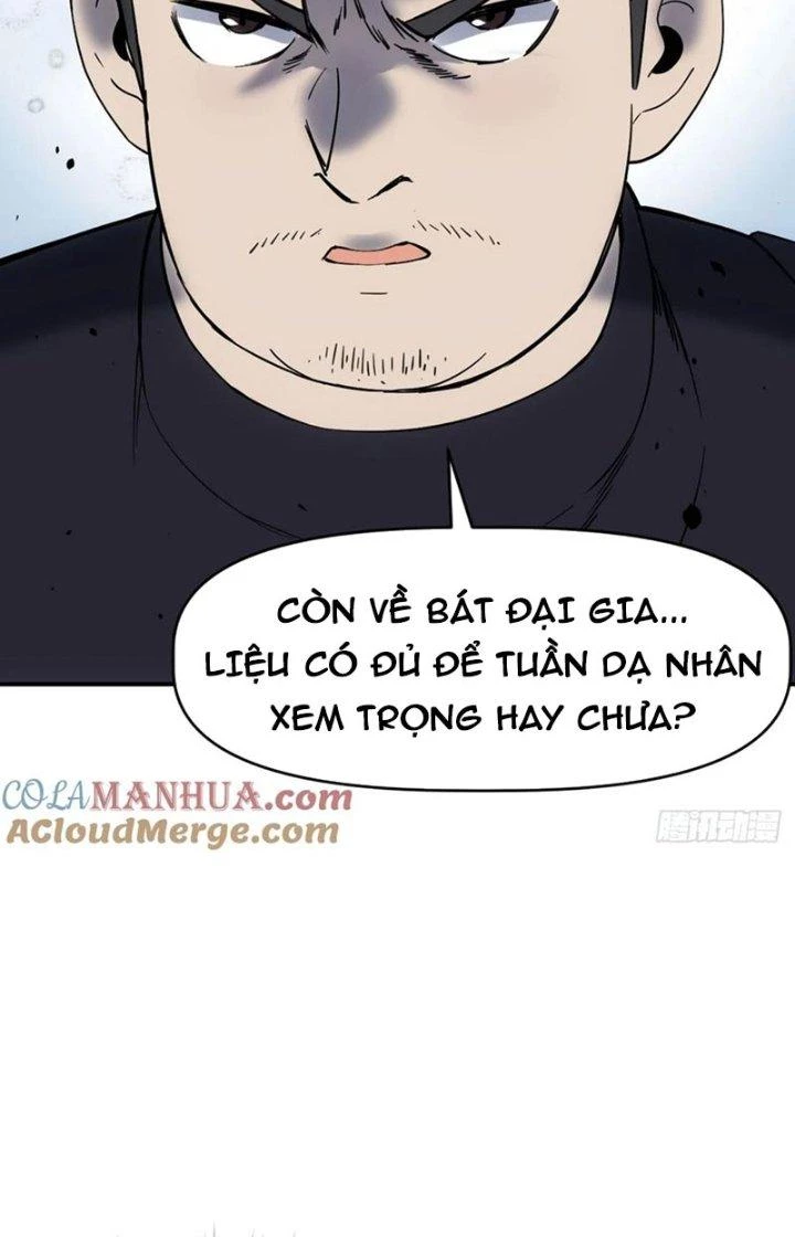 Tinh Môn Chapter 67 - 17