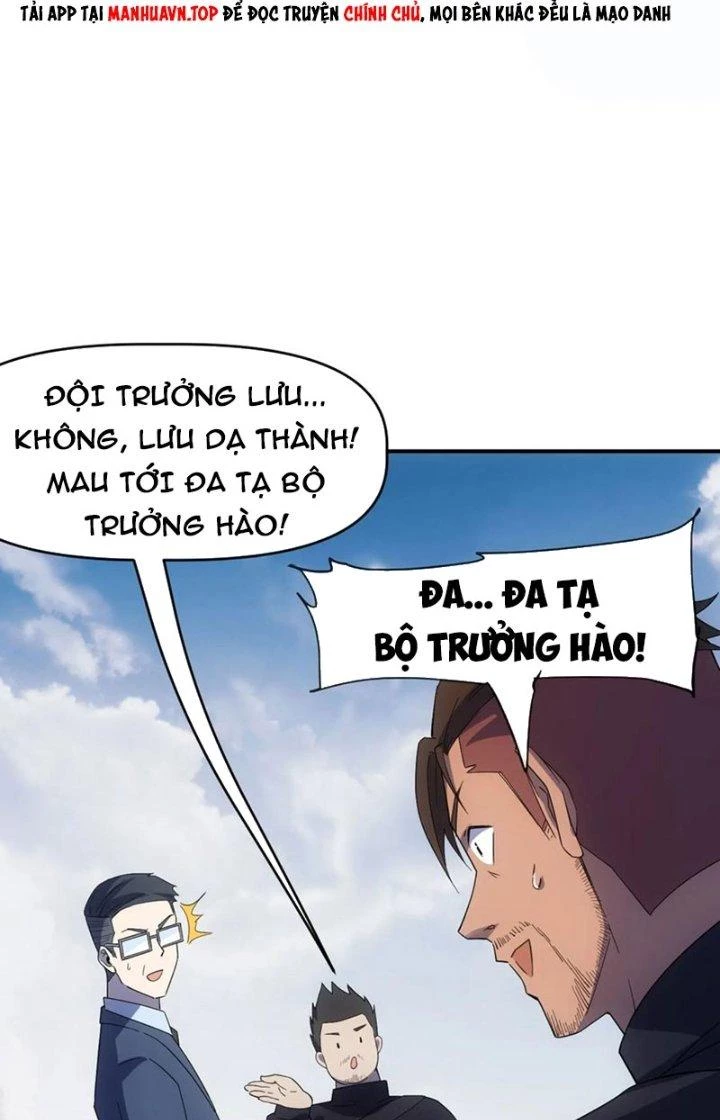 Tinh Môn Chapter 67 - 19