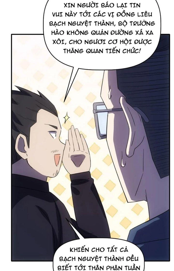 Tinh Môn Chapter 67 - 21