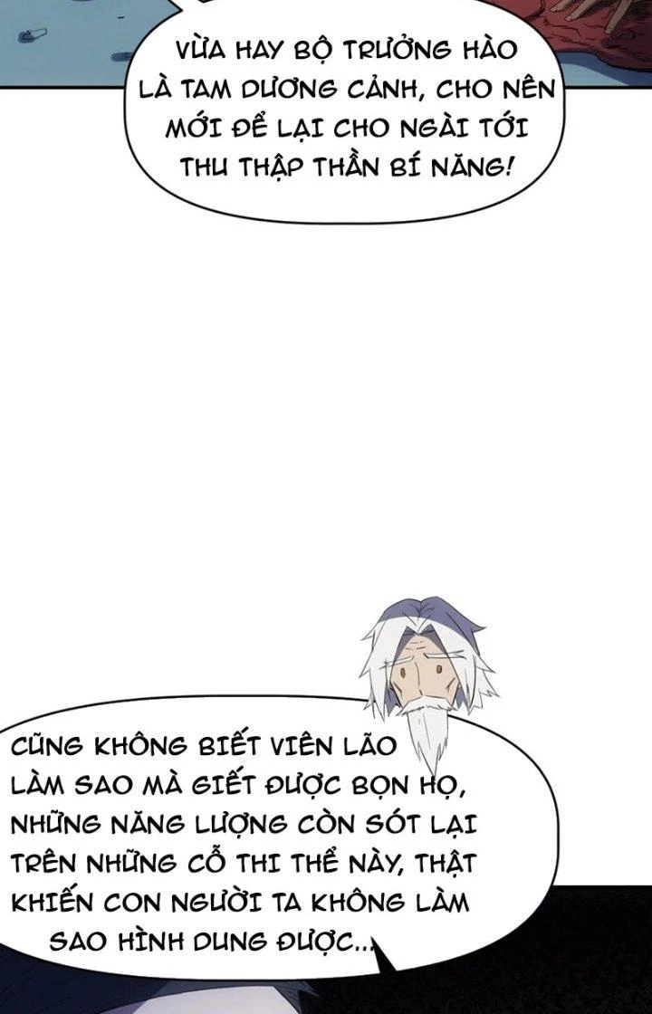 Tinh Môn Chapter 67 - 32