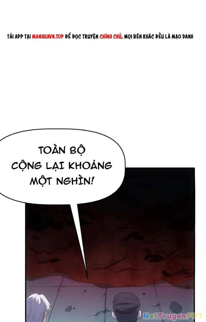 Tinh Môn Chapter 67 - 47
