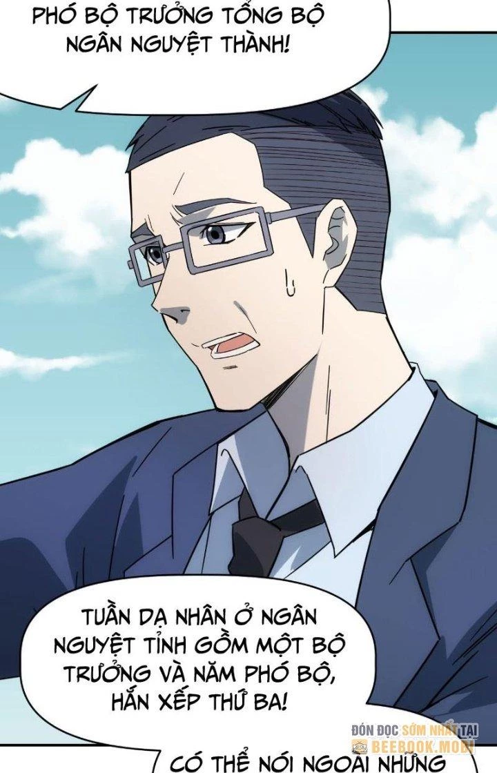 Tinh Môn Chapter 68 - 5