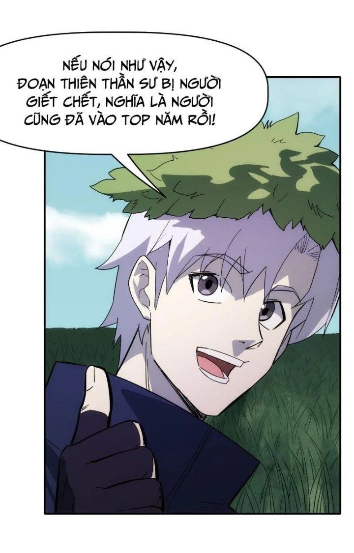 Tinh Môn Chapter 68 - 12