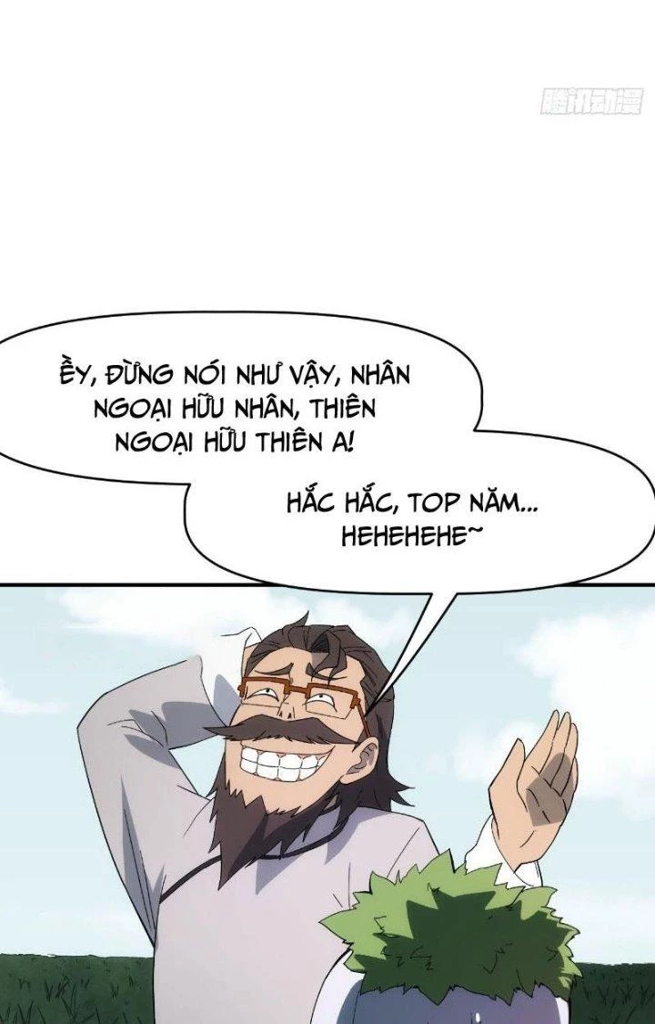 Tinh Môn Chapter 68 - 13