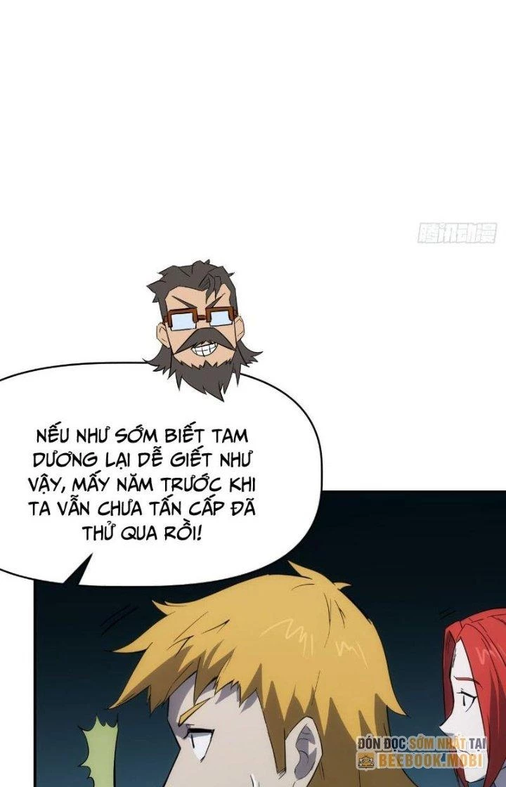 Tinh Môn Chapter 68 - 25