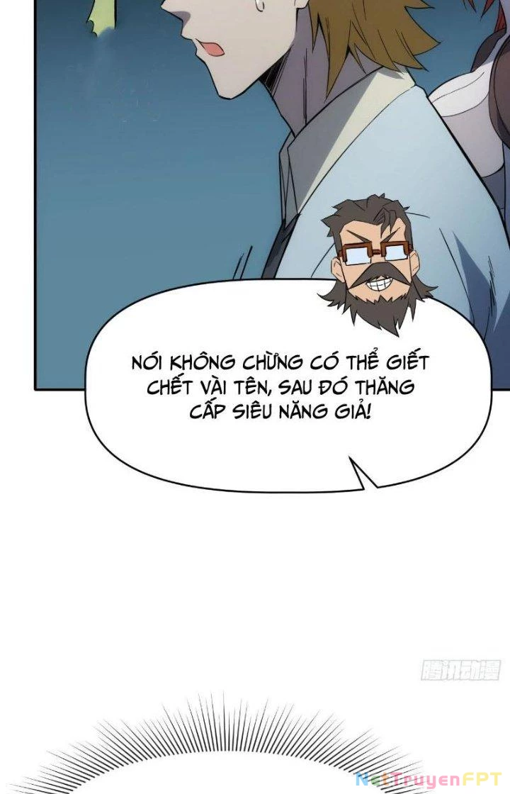 Tinh Môn Chapter 68 - 26