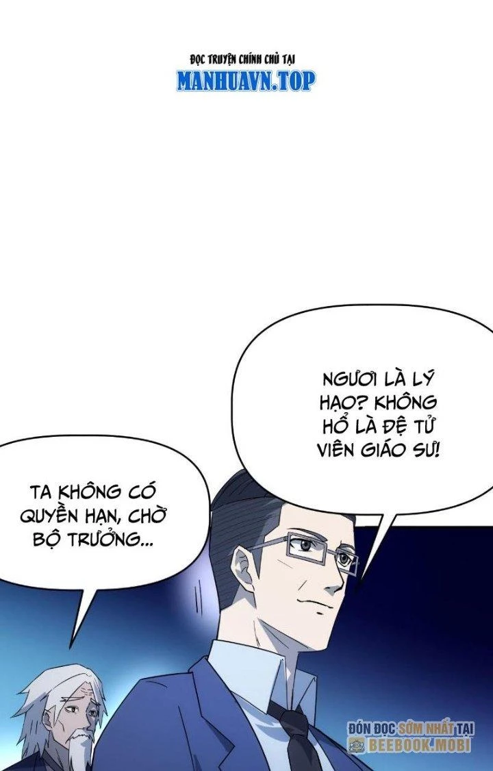 Tinh Môn Chapter 68 - 35