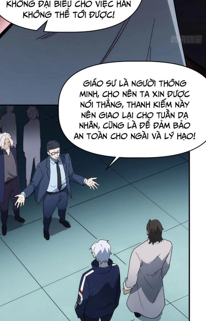 Tinh Môn Chapter 68 - 54