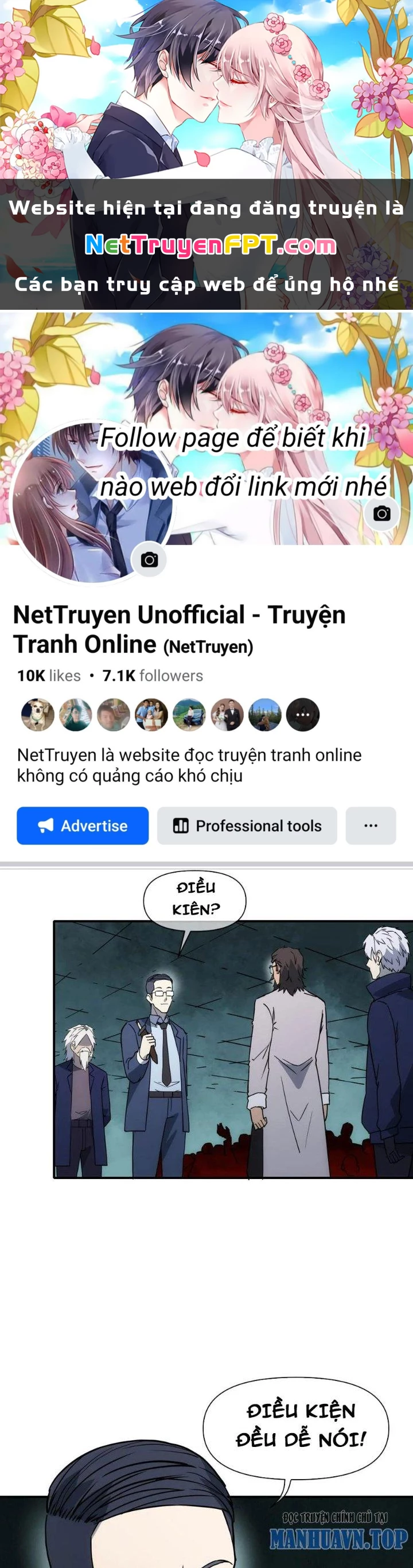Tinh Môn Chapter 69 - 1