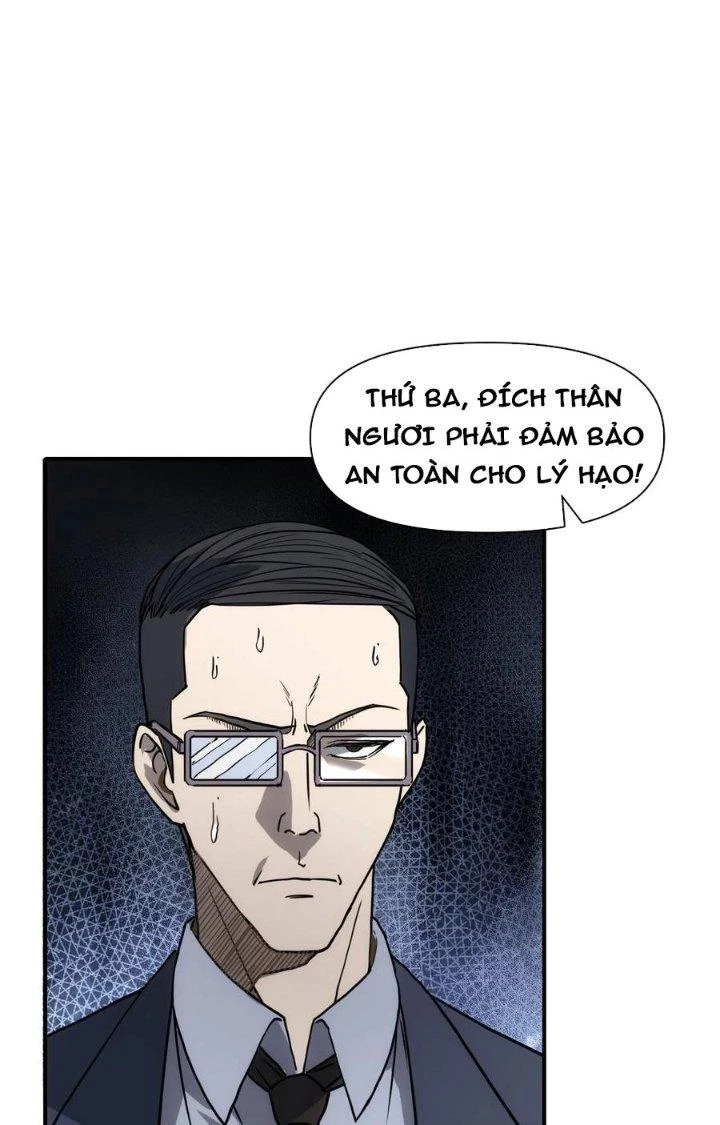 Tinh Môn Chapter 69 - 7