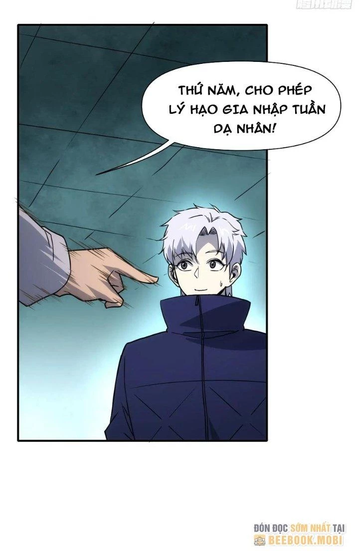 Tinh Môn Chapter 69 - 10
