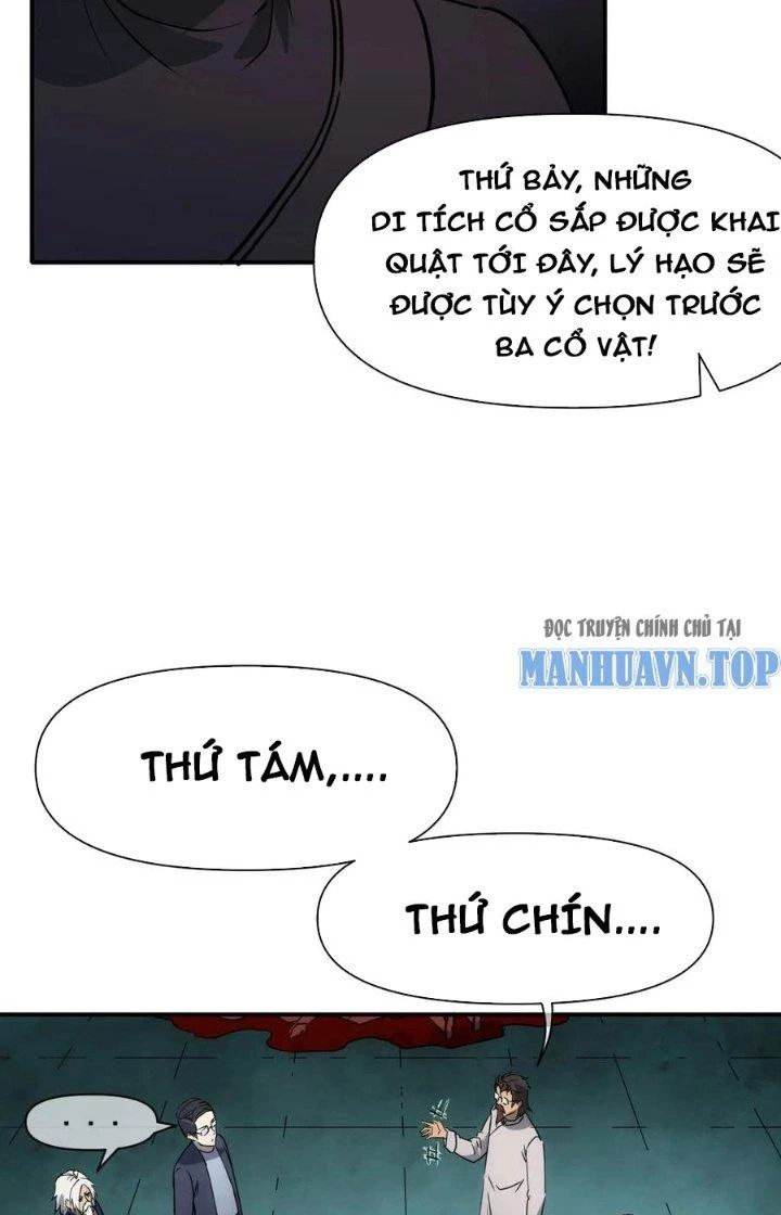 Tinh Môn Chapter 69 - 12