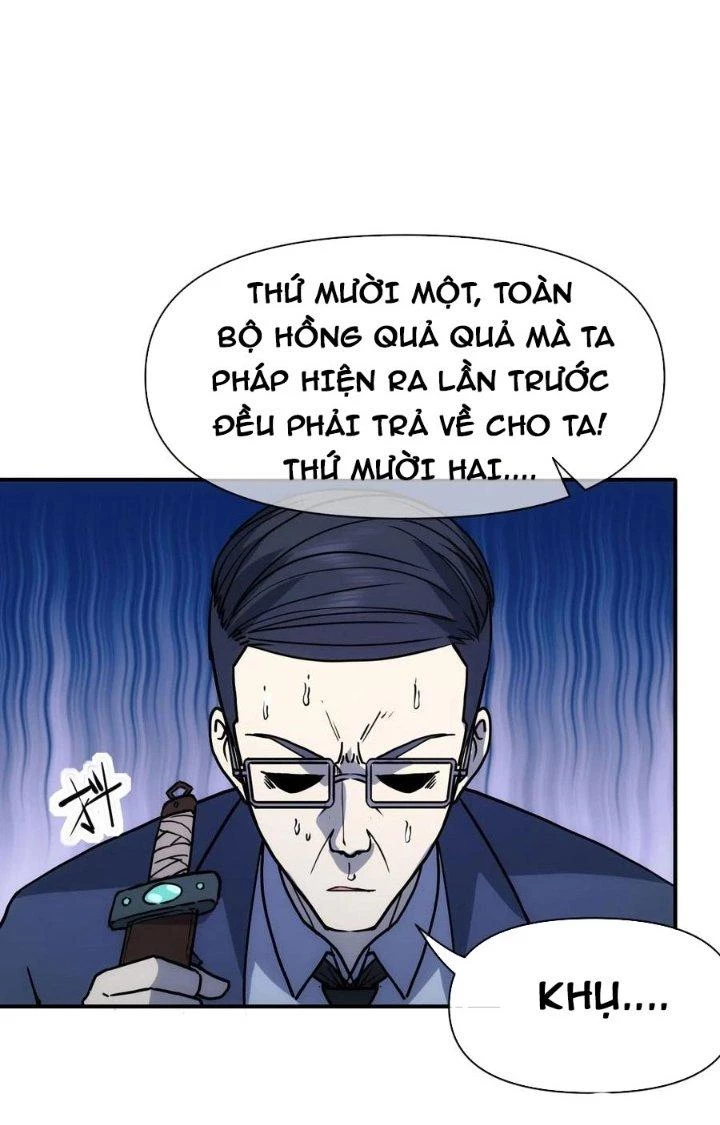 Tinh Môn Chapter 69 - 14