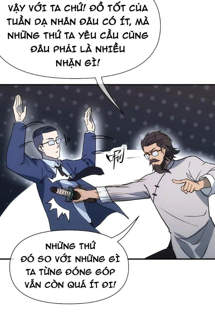 Tinh Môn Chapter 69 - 19
