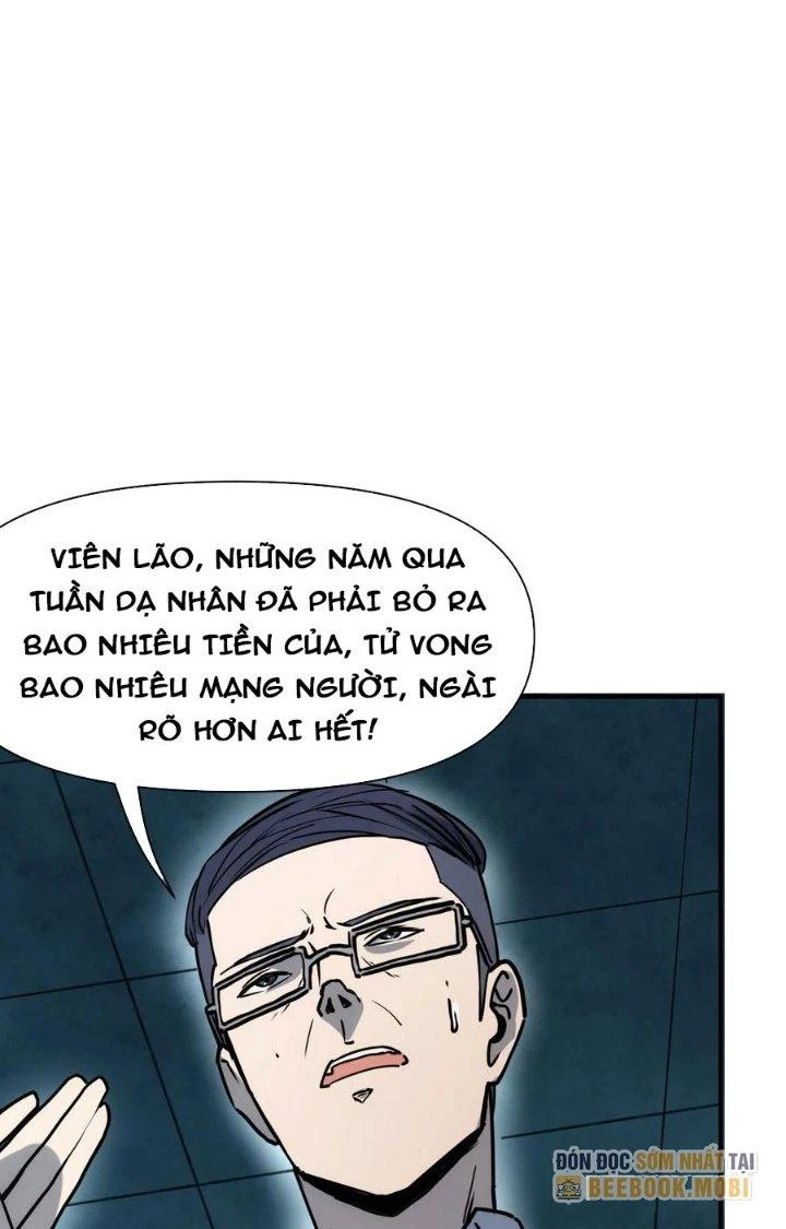 Tinh Môn Chapter 69 - 20
